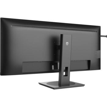 Philips USB-C Hub монитор 40B1U5600/00, 3440 x 1440, 120 Гц, 4 мс, 500 кд/м², KVM переключатель, USB 3.2 Gen 1/USB-C хаб (40B1U5600/00)