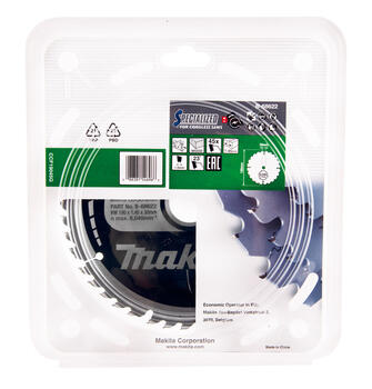 Zāģripa EFFICUT Ø190x30x1.45mm, 45 zobi B-68622 Makita (B-68622)