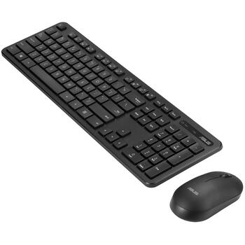 Asus CW100 клавиатура и мышь, 90XB0700-BKM0S0, 10м, 3 кнопки, 1600 DPI, черный (90XB0700-BKM0S0)