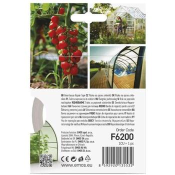 Emos Ремонтная Лента F6200, 25 м, 50 мм, прозрачная, сильный клей, УФ-устойчивая, акриловый клей (F6200)