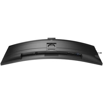 Philips LED монитор 49B2U6900CH/00, 48.8