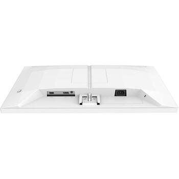 Philips Evnia 24M2N3201PL (60.5 cm (23.8 inches), white, FullHD, Fast IPS, HDMI, DP, 240Hz panel) (24M2N3201PL/00)
