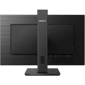 Philips LED монитор 272B1G/00, 27