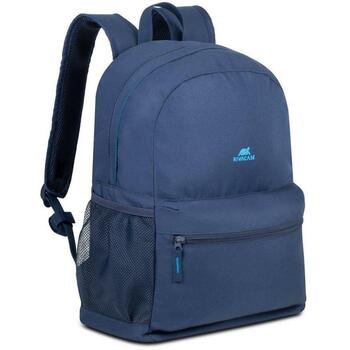 Rivacase Рюкзак 5563BLUE, 18L, 310mm, 150mm, 400mm, полиэстер, водоотталкивающий, внутренний карман 235x20x330mm (5563BLUE)