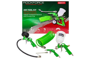 Rockforce Krāsošanas pistole RF-SGK-51, 0.6l, 12atm, 1.5mm, 300l/min, augšējais trauks, ātrā savienojuma, 5 daļas (RF-SGK-51)