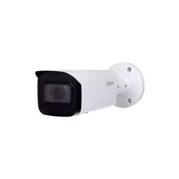 Dahua IPC-HFW1431TP-ZS-S4 NightGuard Zoom 4MP вариофокальная PoE уличная IP-камера Белая (IPC-HFW1431TP-ZS-S4)