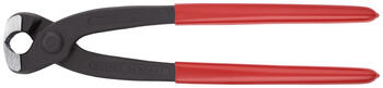 Степлеры 220мм 1098I220 KNIPEX (10 98 I220)