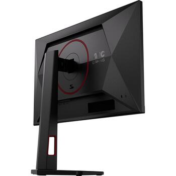 Aoc Монитор 24G4ZR, 1920 x 1080, 240 Гц, 1 мс, Fast IPS, G-Sync, HDR10, Эргономичный дизайн (24G4ZR)