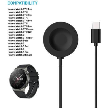 Fixed USB-C зарядный кабель для Huawei Watch GT 2 Pro/3/3 Pro/4/4 Pro/5/5 Pro FIXDW-864-C, 1м, 5В, 2.5Вт, USB-C мужской (FIXDW-864-C)