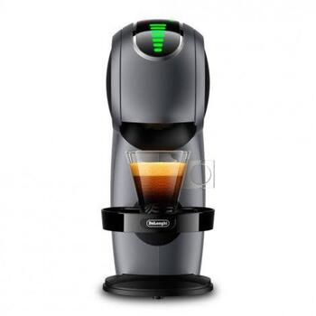 Delonghi Кофемашина EDG426.GY, 1400 W, 0.8 л, 15 бар, черный, автоматическое отключение, капучино (EDG426.GY)