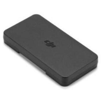 Dji Комплект ND фильтров МОДЕЛЬ CP.MA.00000880, ND8, ND32, ND128, 0.00225kg (CP.MA.00000880)