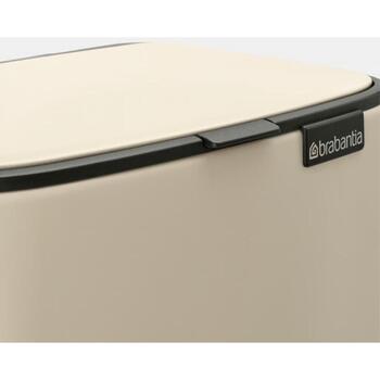 BRABANTIA atkritumu tvertne ar pedāli, 7L, Soft Beige (237928)