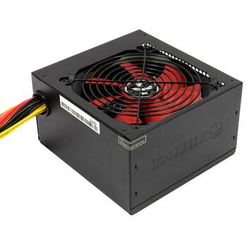 Xilence Datora barošanas bloks XP600R6 XN044, 450W, 600W, 110-240V, 1 ventilators, aktīvā PFC (XN044)
