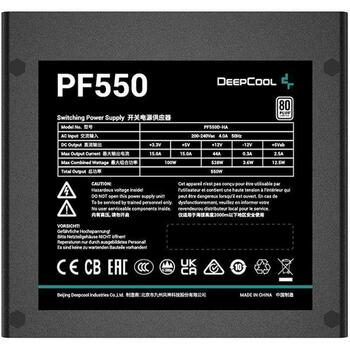 Deepcool Barošanas bloks PF700 R-PF700D-HA0B-EU, 700 W, 80 PLUS, 120 mm ventilators, OVP, SCP, OPP aizsardzība (R-PF700D-HA0B-EU)