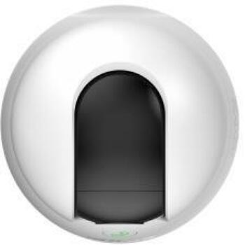 Dahua H5B беспроводная камера безопасности, 5MP, 0-350° панорамирование, -5-80° наклон, ночное видение 10м, 1/3