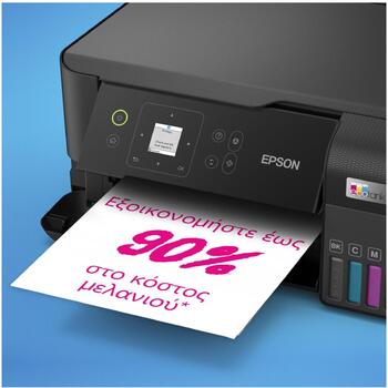 Epson Daudzfunkcionālais printeris EcoTank L3560 C11CK58403, A4, Wi-Fi, 4-krāsu, 15 lpp./min, 1200 x 2400 dpi (C11CK58403)