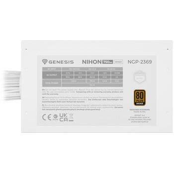 GENESIS Nihon 750NM NGP-2369 barošanas bloks, 750W, ATX 3.1, 80 PLUS Bronze, Cybenetics Silver, 88%, 12cm, FDB, 24.7dB, melns (NGP-2369)