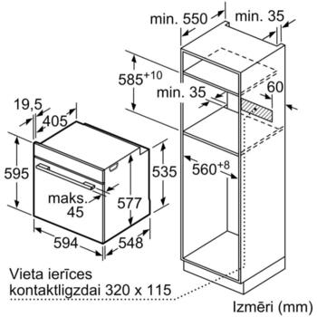 Bosch Духовка HBG7721W1S, 71 л, Электрическая, Пиролиз, Сенсорное управление, Конвекция, Белая (HBG7721W1S)