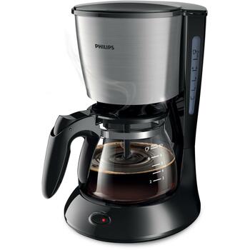 Кофеварка Philips HD7435/20, мощность 700 Вт, ёмкость резервуара для воды 0.6 Л, ёмкость для готового кофе: кувшин (HD7435/20)
