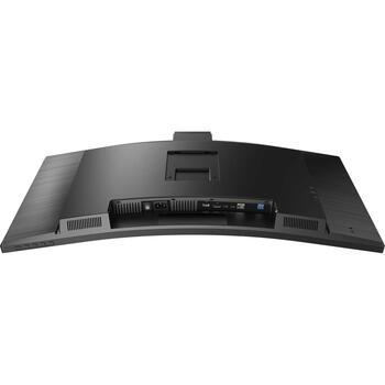 Philips Изогнутый монитор 34B1U5600CH/00, 3440 x 1440, 350 cd/m², 120 Гц, 4 мс, 1 HDMI, USB хаб, KVM переключатель (34B1U5600CH/00)
