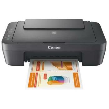 Canon, Многофункциональное устройство MG2551S, 4800 x 600 DPI, цветная печать, цветное копирование, цветное сканирование (0727C066)
