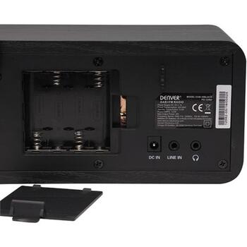Denver DAB-30 Black 111111000450, DAB+/FM радио, 1.05кг, 20.1x10.3x14.3см, LCD, 10W/1W RMS, будильник, телескопическая антенна (111111000450)