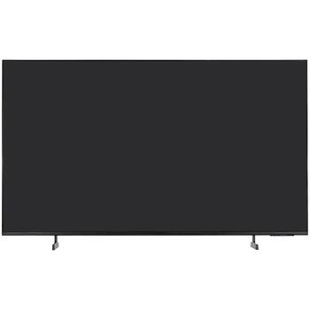 Samsung televizors UE50U8092HUXXH, 127 cm 50 collas, 4K Ultra HD, 3840x2160, Smart TV, Wi-Fi, Bluetooth 5.3, HDR10+ (UE50U8092HUXXH)