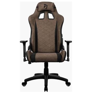 Arozzi Avanti SoftFabric GAMING KRĒSLS AVANTI-SFB-BWN, 125cm-135cm, 20.1kg, 5 riteņi, ergonomisks, regulējams augstums (AVANTI-SFB-BWN)