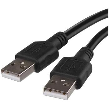 Emos Uzlādes un savienošanas datu kabelis S70200, 2m, melns, 1 gab. blisteriepakojumā, PVH, USB 2.0, A spraudnis – A spraudnis (S70200)