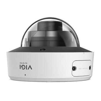 TP-LINK VIGI INSIGHT S245ZI сетевая камера, 4МП, 5x оптический зум, ИК 60м, IP67, IK10, H.265+ (INSIGHT S245ZI)