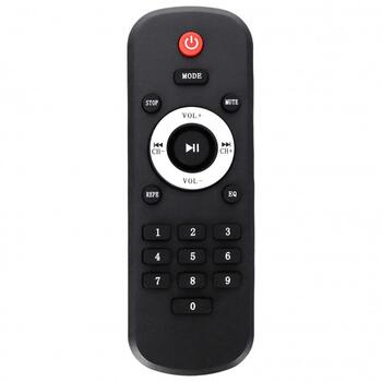 Media-Tech MT3185 Power Audio Max (MT3185)