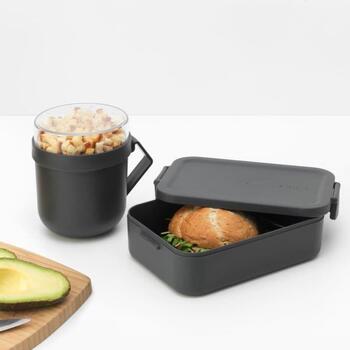 Brabantia Make & Take ланч-набор 206665, 1,1л, 600мл, 180мл, 4 бутерброда, микроволновая печь, морозильник, посудомоечная машина (206665)