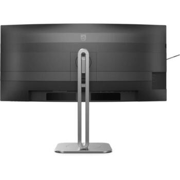 Philips LED монитор 34B2U5600C/00, 34'', VA, 3440 x 1440 пикселей, 60 Гц, 4 мс, 300 кд/м², HDMI порты 2 (34B2U5600C/00)