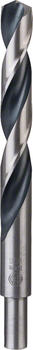 Urbis metālam PointTeQ 16 x 120 x 178 mm,1 gab., Urbjmašīnām/skrūvgriežiem POINTTEQ HSS SPIRĀLVEIDA URBIS, 2608577310, BOSCH (2608577310)