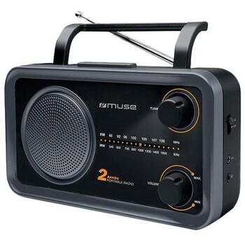Muse портативный радиоприемник M-06DS, 2 диапазона FM/MW, AC 230V 50Hz, 4 x C батарея, AUX вход, разъем для наушников, серый (M-06DS)