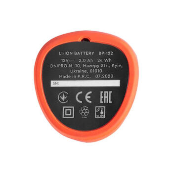 Akumulators Li-Ion 12V, 2.0Ah BP-122 DNIPRO-M (16058000)