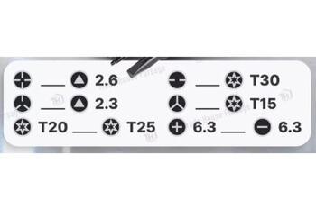 Forsage F-32807MR reversā skrūvgrieža komplekts, 12 uzgaļi, CrV, teleskopisks, reversīvs, 140x120x40 mm (F-32807MR)