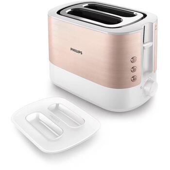 Philips Тостер HD2638/11, 2 ломтика, 950 Вт, розовое золото, белый, 230 В, 1050 Вт, металл, 7 уровней поджаривания (HD2638/11)