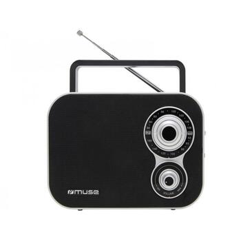 Muse портативный радиоприемник M-051R, 2 диапазона FM/MW, 4x батареи C, AC 230V 50Hz, аналоговый тюнер, телескопическая антенна (M-051R)