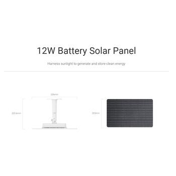 Ezviz PBC12 CS-PBC12-R100-10AH, 12W солнечная панель, 37Wh, 6V, 2A, 4m, IP65, белый (CS-PBC12-R100-10AH)