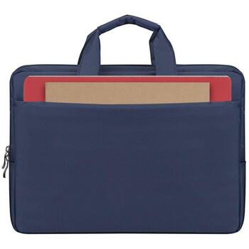 Rivacase Чехол 8231BLUE, 15.6'', Монохромный, устойчивый к царапинам, 1 карман, съемный плечевой ремень (8231BLUE)