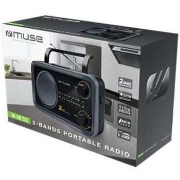 Muse портативный радиоприемник M-06DS, 2 диапазона FM/MW, AC 230V 50Hz, 4 x C батарея, AUX вход, разъем для наушников, серый (M-06DS)