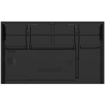 LG 75TR3DQ-B.AUEQ 75