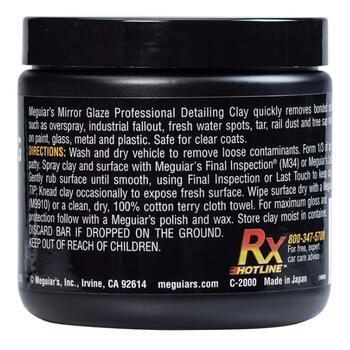 Meguiar's C2000 Mirror Glaze Профессиональная глина для детейлинга, мягкая, удаляет въевшиеся загрязнения 200 г (C2000)