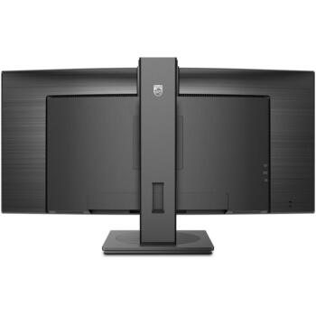 Philips Изогнутый монитор 34B1U5600CH/00, 3440 x 1440, 350 cd/m², 120 Гц, 4 мс, 1 HDMI, USB хаб, KVM переключатель (34B1U5600CH/00)