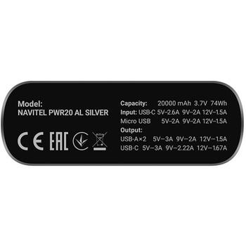 Navitel Lādētājs-akumulators PWR20 AL Silver, 20000mAh, 3.7V, 22,5W, USB-C 5V 2,6A, 9V 2A, 12V 1,5A, Mikro USB 5V 2A (PWR20 AL Silver)