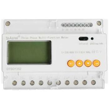 SUNGROW Энергометры DTSD1352-C/1 (6A) BB002852, 3 фазы, проводной, для установки на DIN-рейку (BB002852)