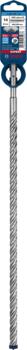 Triecienurbis SDS plus-7X 14x400x465mm, 1 gab., Perforatora urbjiem EXPERT SDS PLUS-7X TRIECIENURBIS PERFORATORIEM, 2608900124, BOSCH (2608900124)