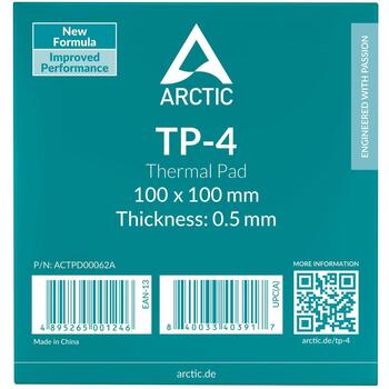 ARCTIC TP-4 термопрокладка ACTPD00062A, 100x100x0,5мм, 3,4г/см³, -40–200°C, серый, электроизолирующая (ACTPD00062A)