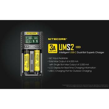 Nitecore Зарядное устройство UMS2 2-слота, 4000mA, 3000mA, ЖК-дисплей, восстановление IMR аккумуляторов (UMS2)